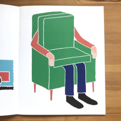 TIM LAHAN "SHOOK"