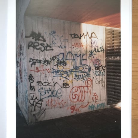 "Before the internet Magazine"  U-DIG