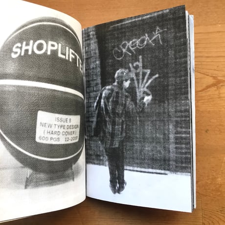 PEZ "DFW 2024 zine ~imo.books. edition~"