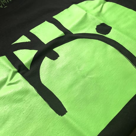ZOMBRA "ZO Green Tee"