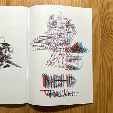 Taku Obata "NBHD"
