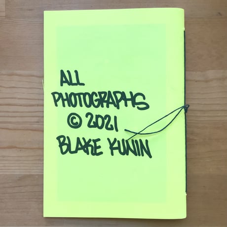 BLAKE KUNIN "MARCH"