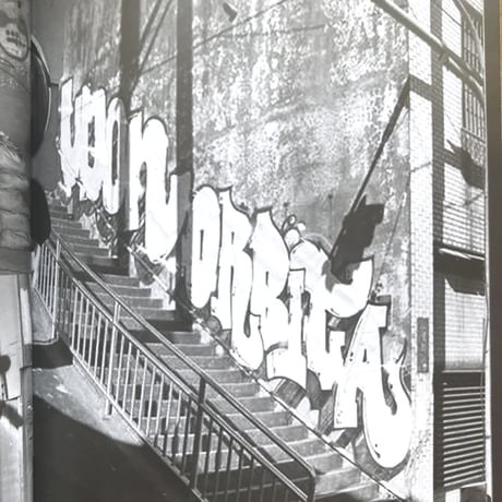 TAIWAN WALLS "NOTHING PERSONAL"