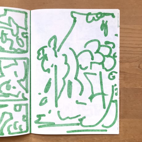Christian August "Untitled (11M)"