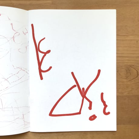 Christian August "Untitled (@2020)"