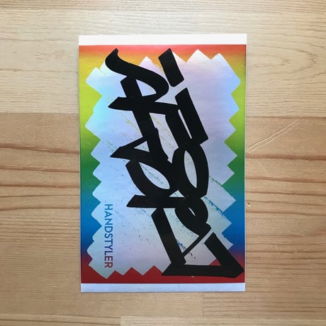 RISOTE "XY ZINE ORANGE" exclusive orange cover