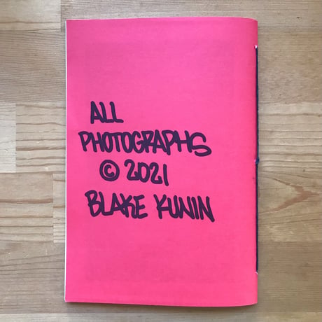 BLAKE KUNIN "MARCH"