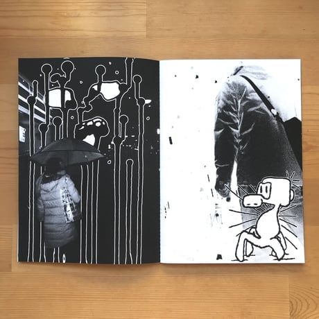 Aki Yamamoto "Others just get wet"