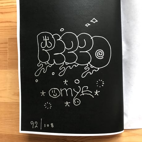 PEZ × OMYE "SLEEP TRAIN 2020 Pandemic Edition"