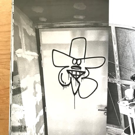 REMIO "VANDAL LIFE"