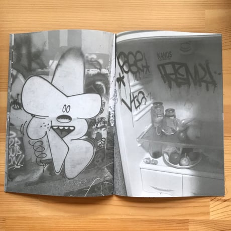 REMIO "Titled..?"