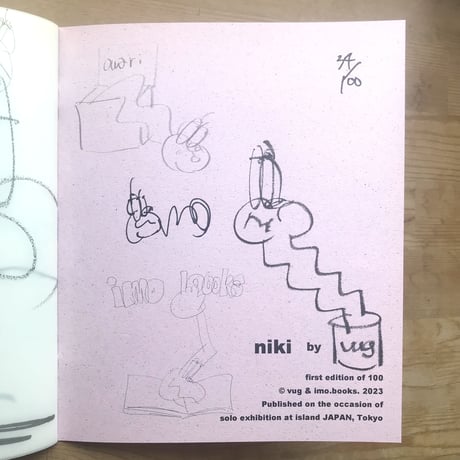 vug "niki"