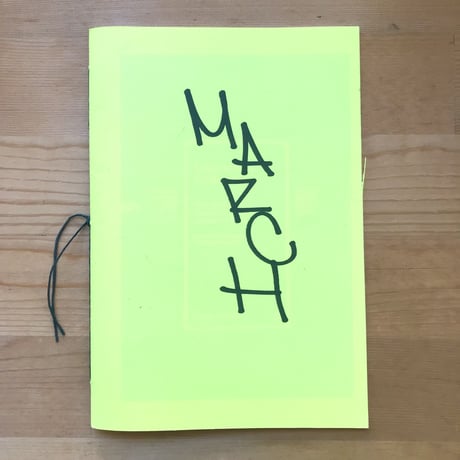 BLAKE KUNIN "MARCH"