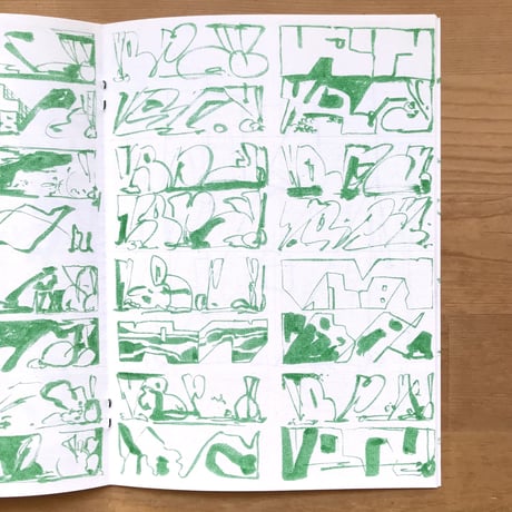 Christian August "Untitled (11M)"