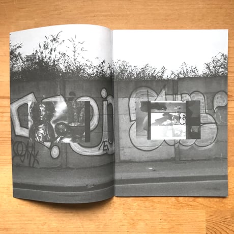 SAEIO "BINTOU COURTE"
