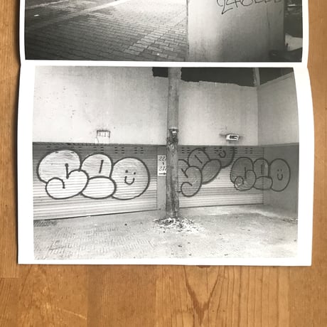 SAME "BBB zine"