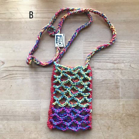 Color Mix Net Bag