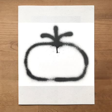 GSLUF "Sans Titre (French Fourch)"