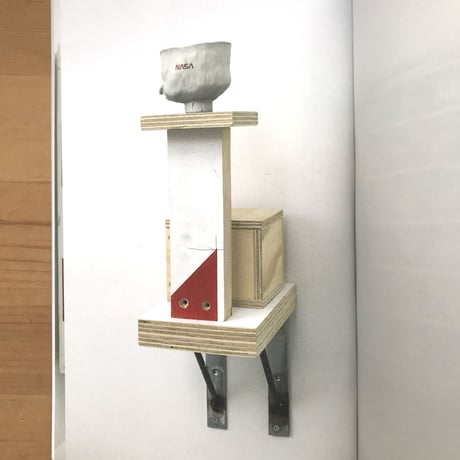 TOM SACHS "CHAWAN (3rd)"
