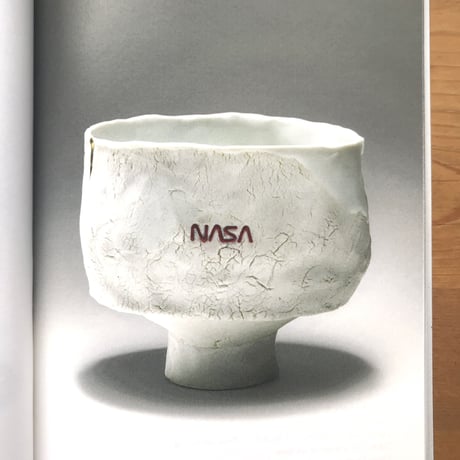 TOM SACHS "CHAWAN (3rd)"