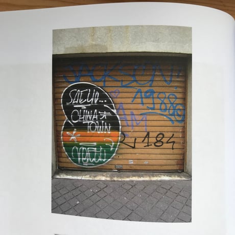 SAEIO "Saeio 2009-2014"