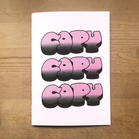 nakaomichio "COPY COPY COPY"