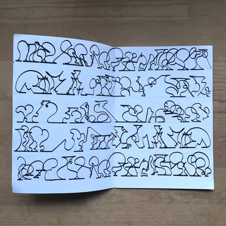 MOSA aka A.Bavard "Partition Pour Bulky (2nd)"