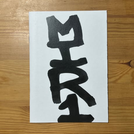 MIR "Bomb Steady"