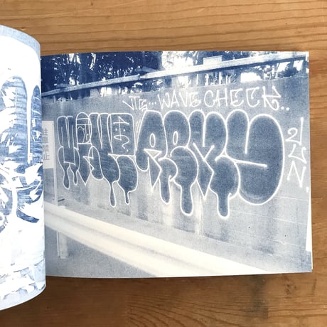 REMIO "THROW UP"