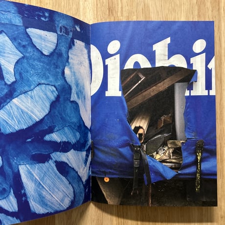 Espack "HIFI"