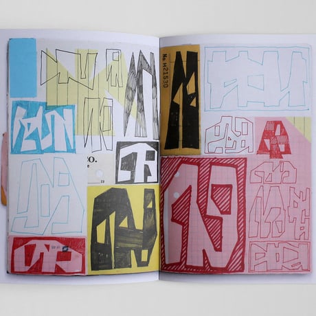 "CLIC"  Ekta, Jeroen Erosie, Stephen Smith, 108