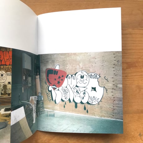 REMIO "More Vandal Life"