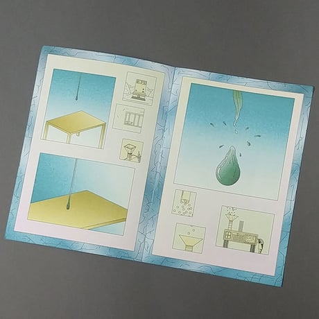 SAMMY STEIN "MOVING SCULPTURE 2" w/ mini 3D card
