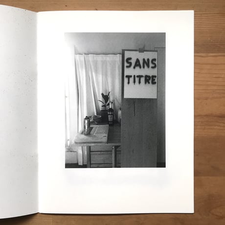 GSLUF "Sans Titre (French Fourch)"
