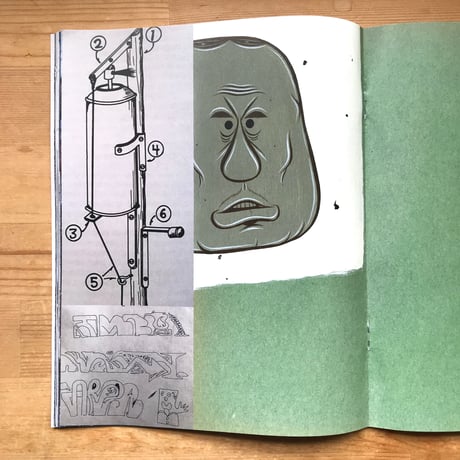 Barry McGEE "CORSICA"