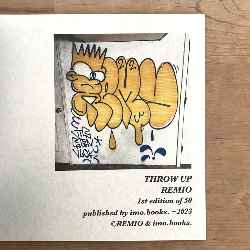 REMIO 