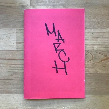 BLAKE KUNIN "MARCH"