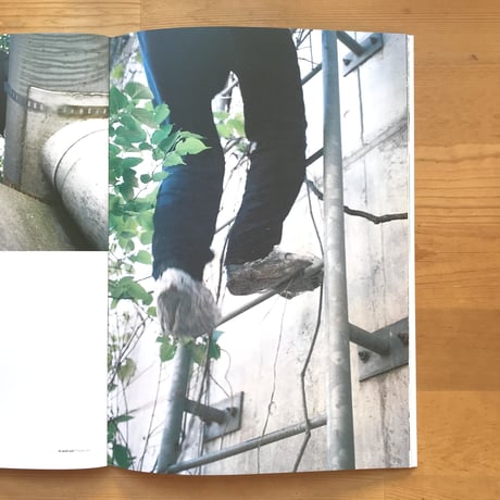 Aki Yamamoto "In and out/Inside out"