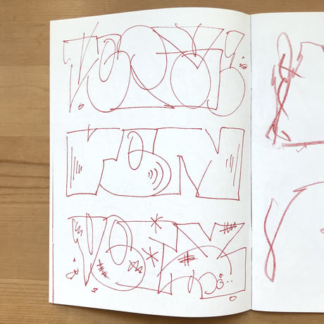 Christian August "Untitled (@2020)"