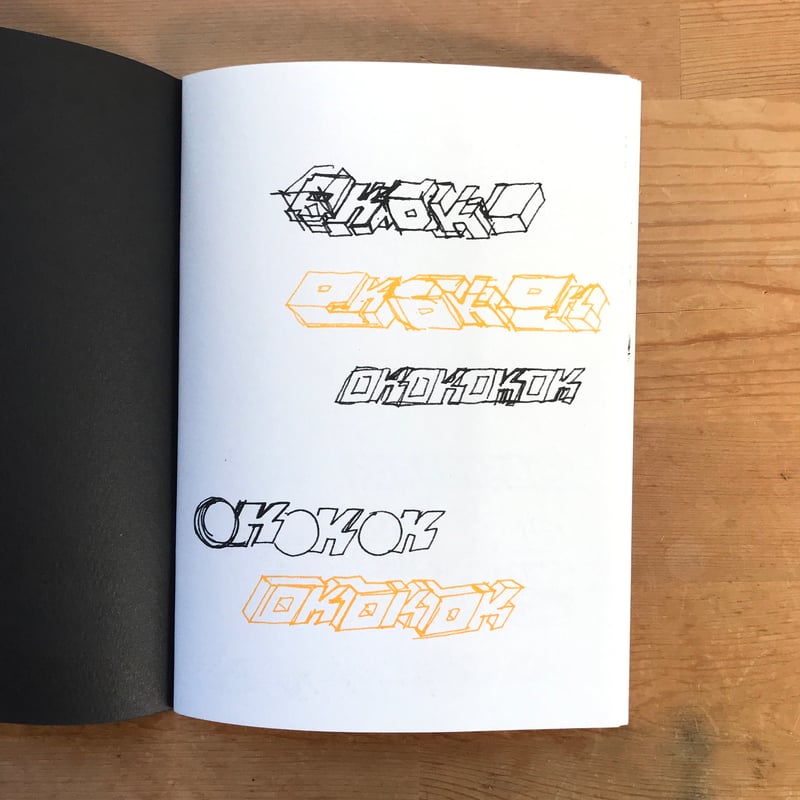 Boris Tellegen aka DELTA 