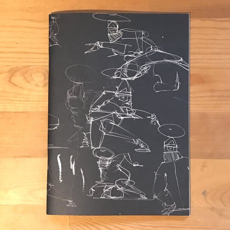 TAKU OBATA "THE MOVE (2nd Black Edition)"