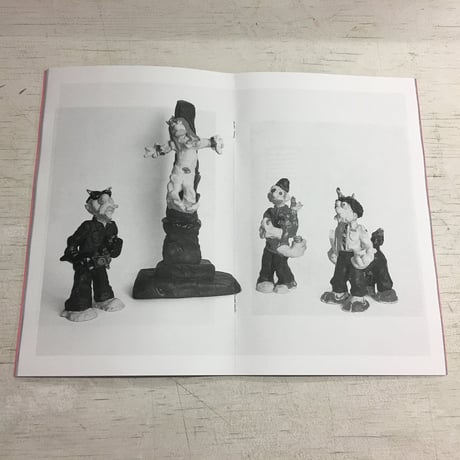 TOM SACHS "SATAN CERAMICS : TENDERLOIN EDITION"