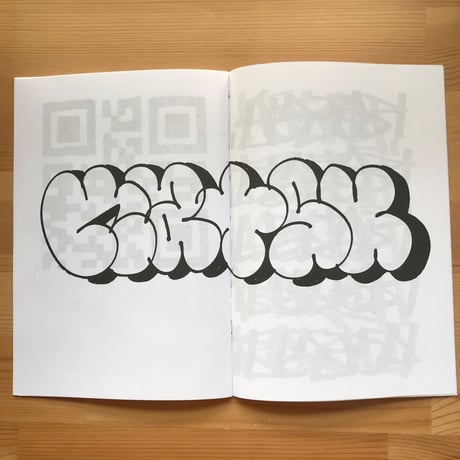 KATSU "MICRO RUSH"