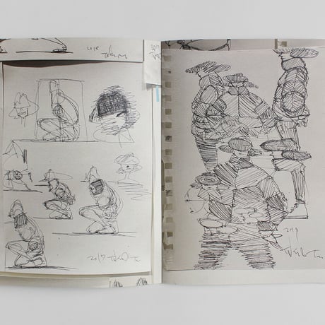 TAKU OBATA "THE MOVE (2nd Black Edition)"