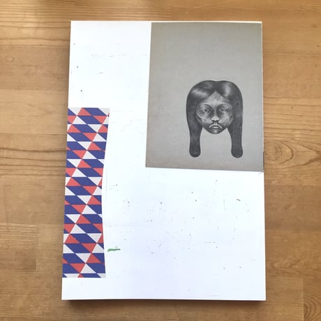 Barry McGEE "THIS HARSH REALITY"