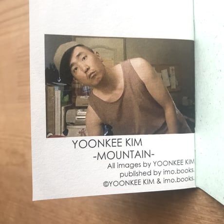 YOONKEE KIM "MOUNTAIN" mini zine
