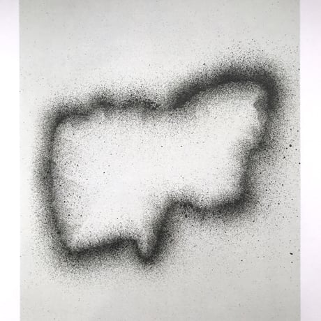GSLUF "Sans Titre (French Fourch)"