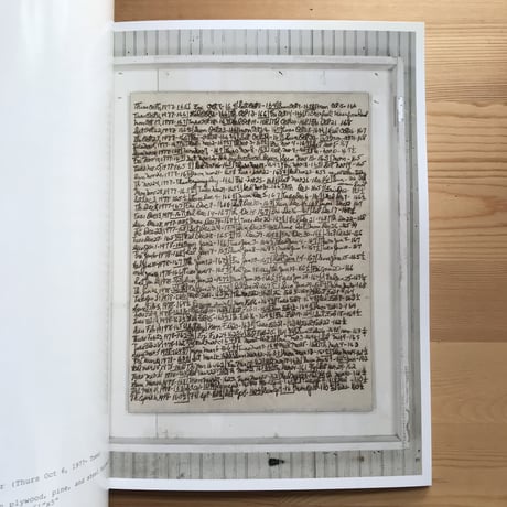 TOM SACHS "ISLANDIA"