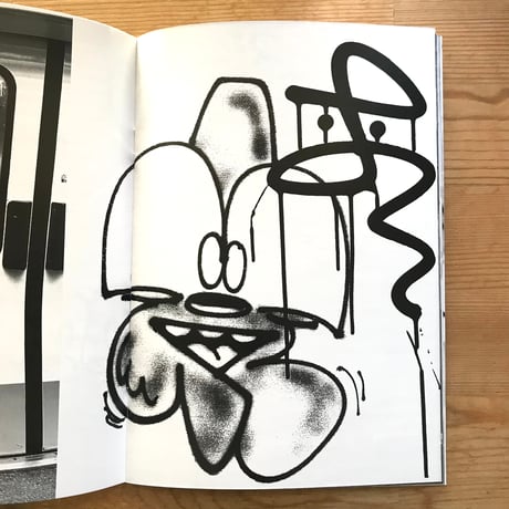 REMIO "VANDAL LIFE"