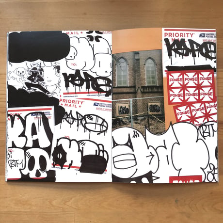 KATO BTM "TAKE ME TO HORNY JAIL"